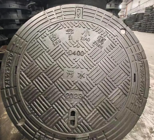 通州球墨铸铁防沉降井盖展示